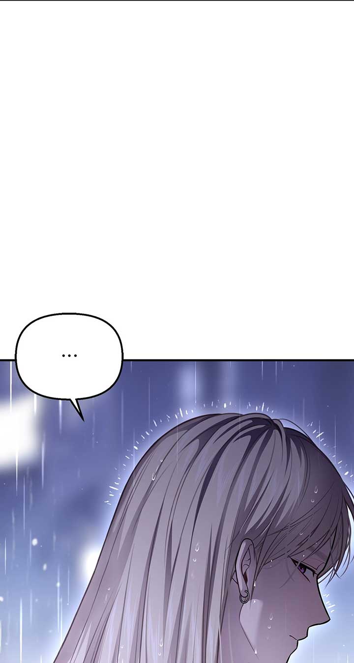 The Secret Bedroom of a Dejected Royal Daughter Chapter 112 25